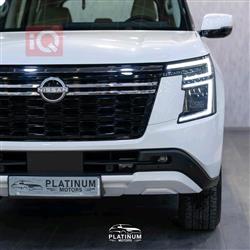 نيسان باترول